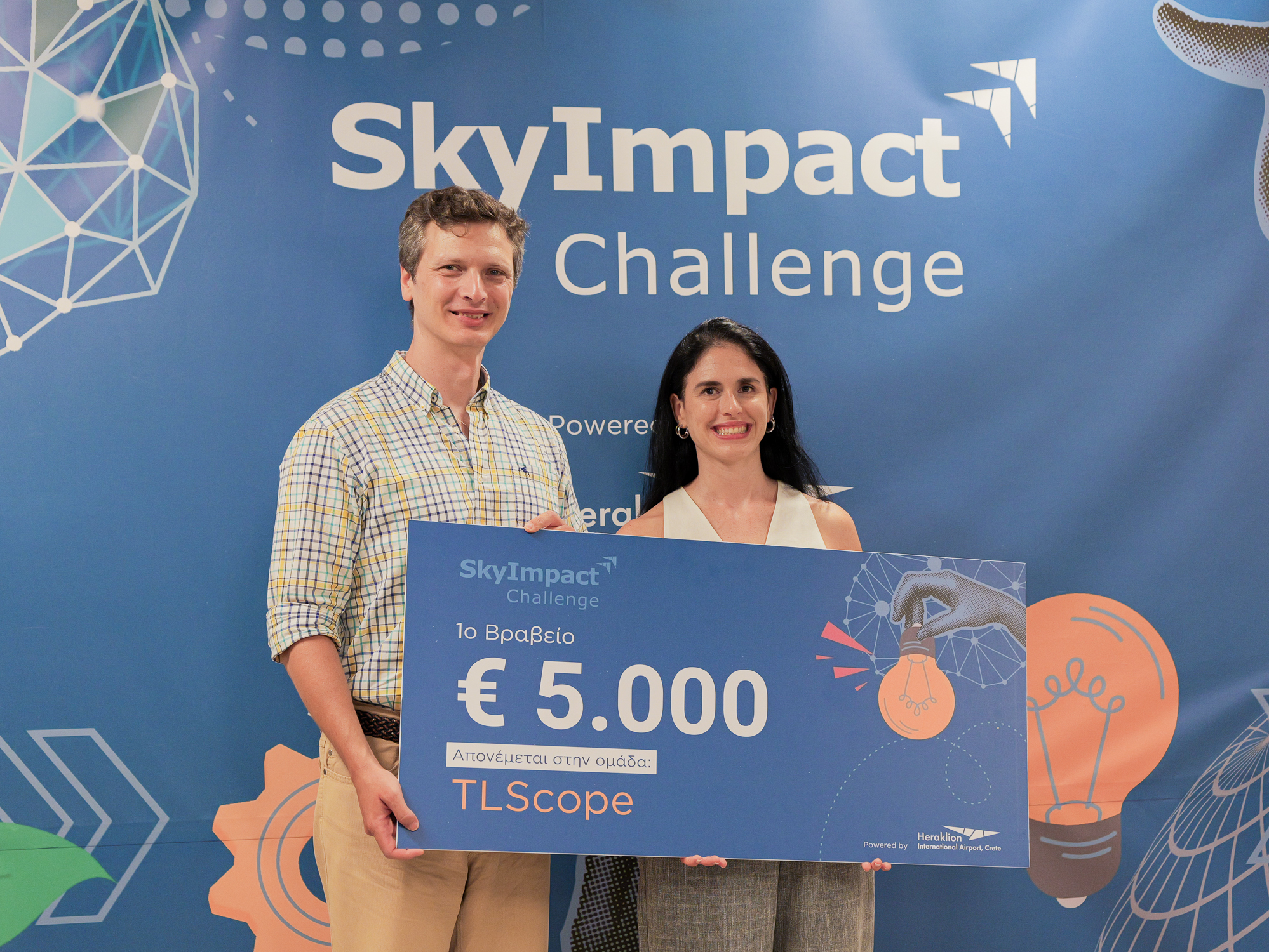 Μ.Μιχαλοδημητράκης_Ε.Παπαδογιαννάκη.jpg